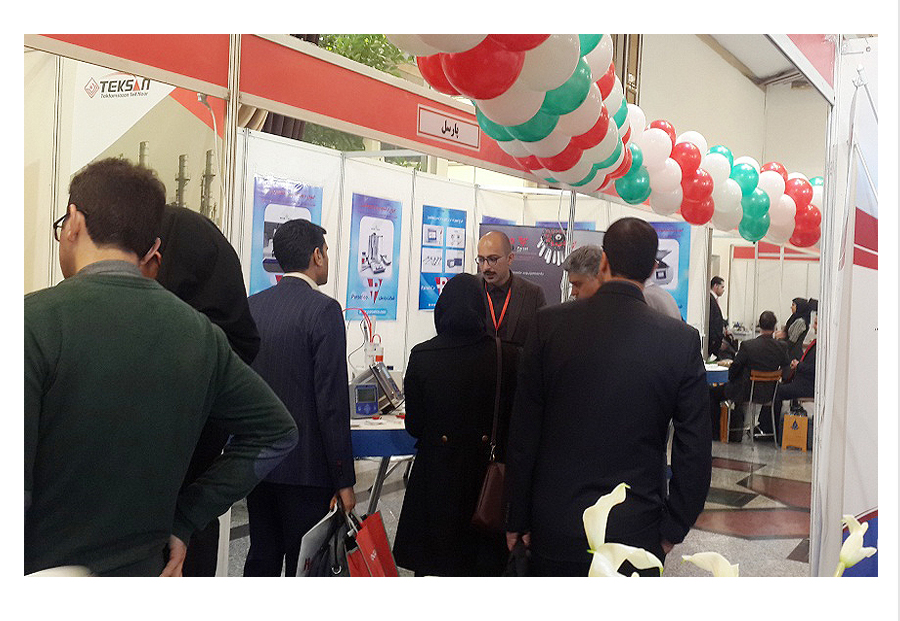 سومین همایش و نمایشگاه ملی تجهیزات و مواد آزمایشگاهی صنعت نفت ایران آذر ماه 1396