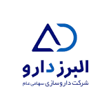 البرز دارو
